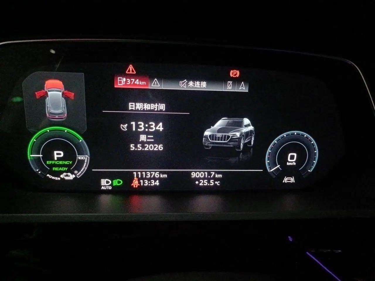 Audi e-tron 2019 55 quattro Technology Edition — миниатюра 12