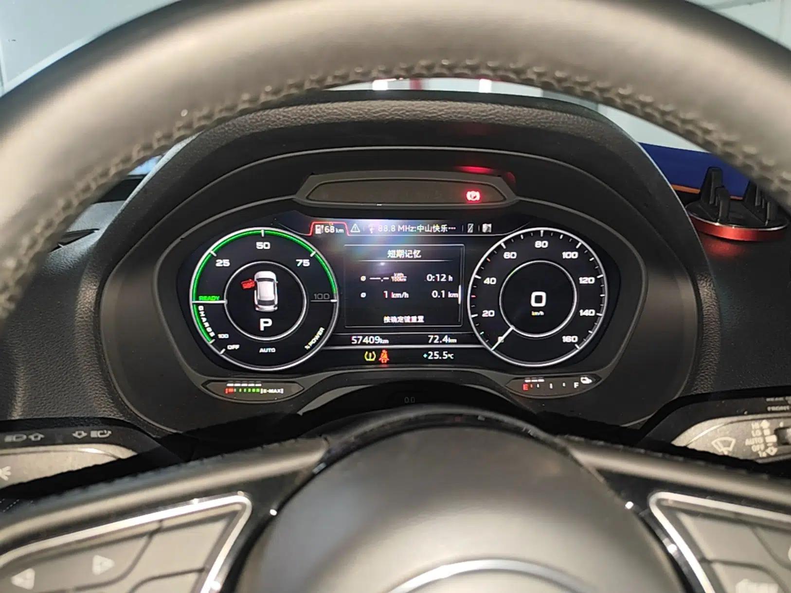 Audi Q2L e-tron 2019 Q2L e-tron Pure Electric Smart Enjoyment Model — миниатюра 14
