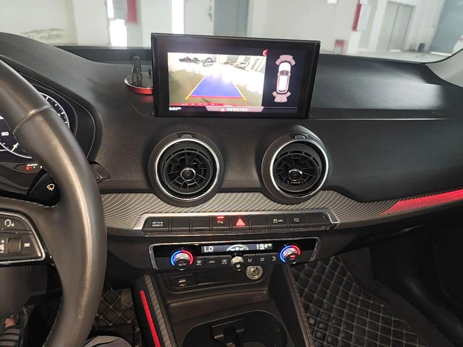 Audi Q2L e-tron 2019 Q2L e-tron Pure Electric Smart Enjoyment Model — миниатюра 15