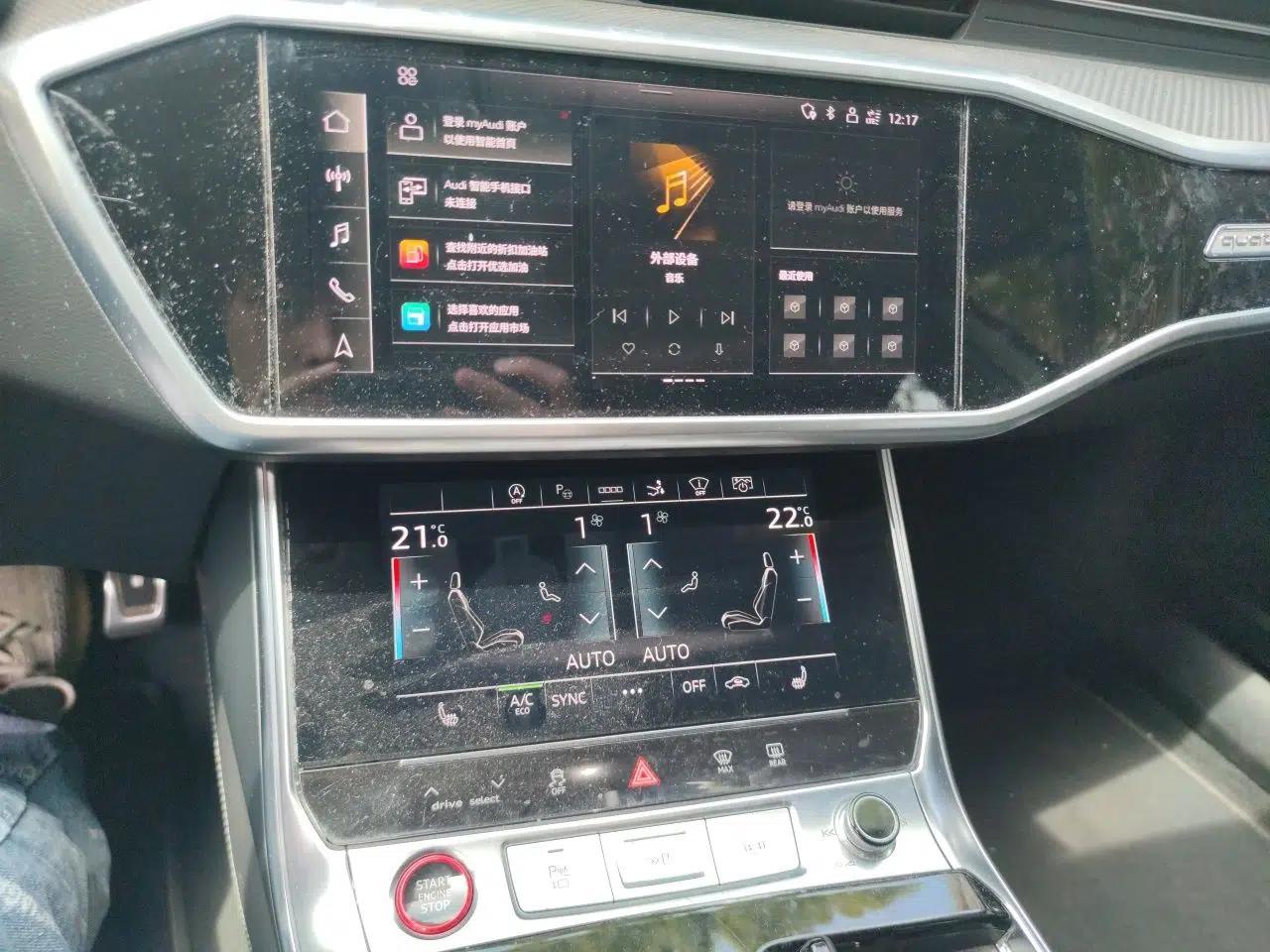 Audi S7 2020 2.9 TFSI quattro — миниатюра 14