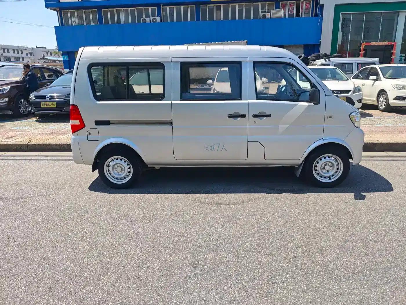 Dongfeng Xiaokang K07S 2021 Model 1.2L High-Power Classic DK12 — миниатюра 4