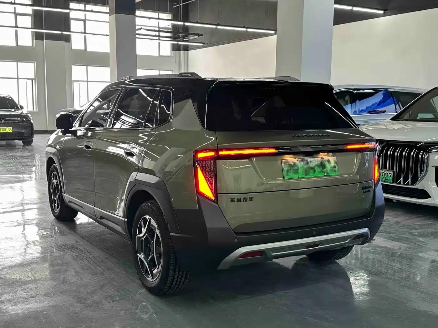 Nano 06 2025 Model 471 Ultra — миниатюра 3