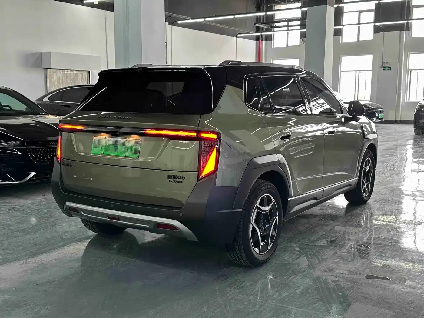 Nano 06 2025 Model 471 Ultra — миниатюра 5
