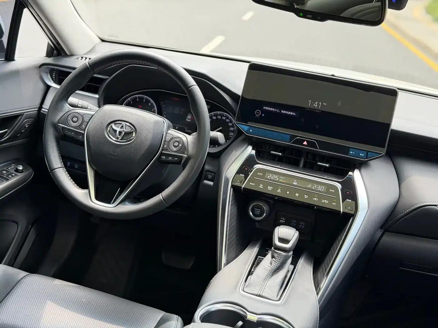 HARRIER 2022 2.0L CVT 2WD Premium Edition — миниатюра 9