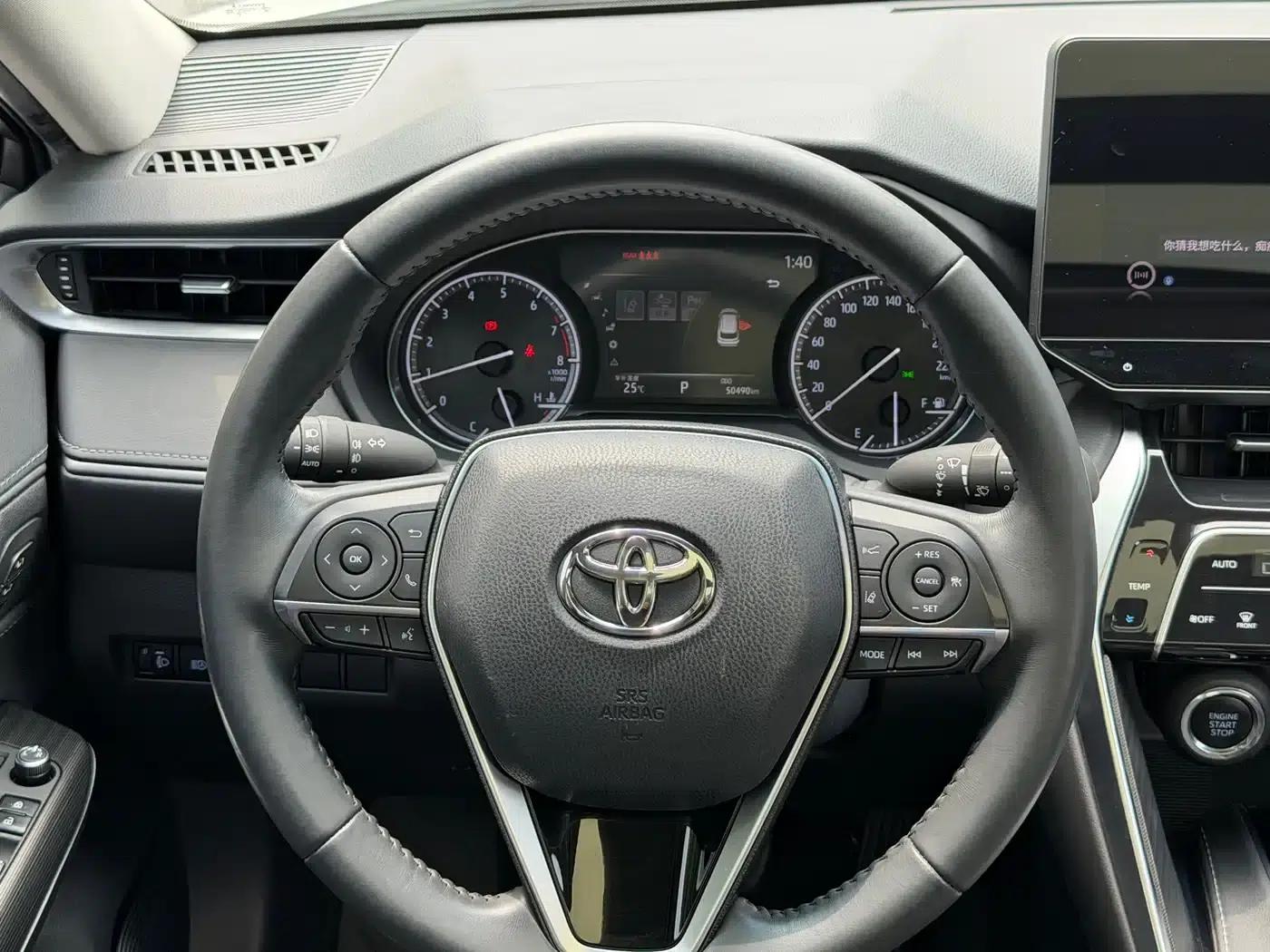 HARRIER 2022 2.0L CVT 2WD Premium Edition — миниатюра 10