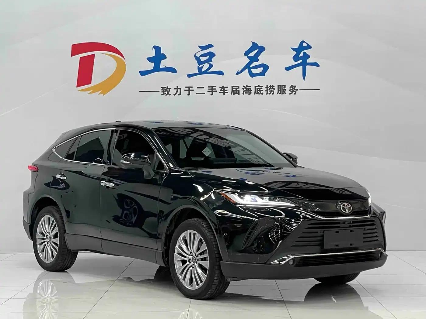 HARRIER 2023 2.0L CVT 2WD Premium Edition — миниатюра 3