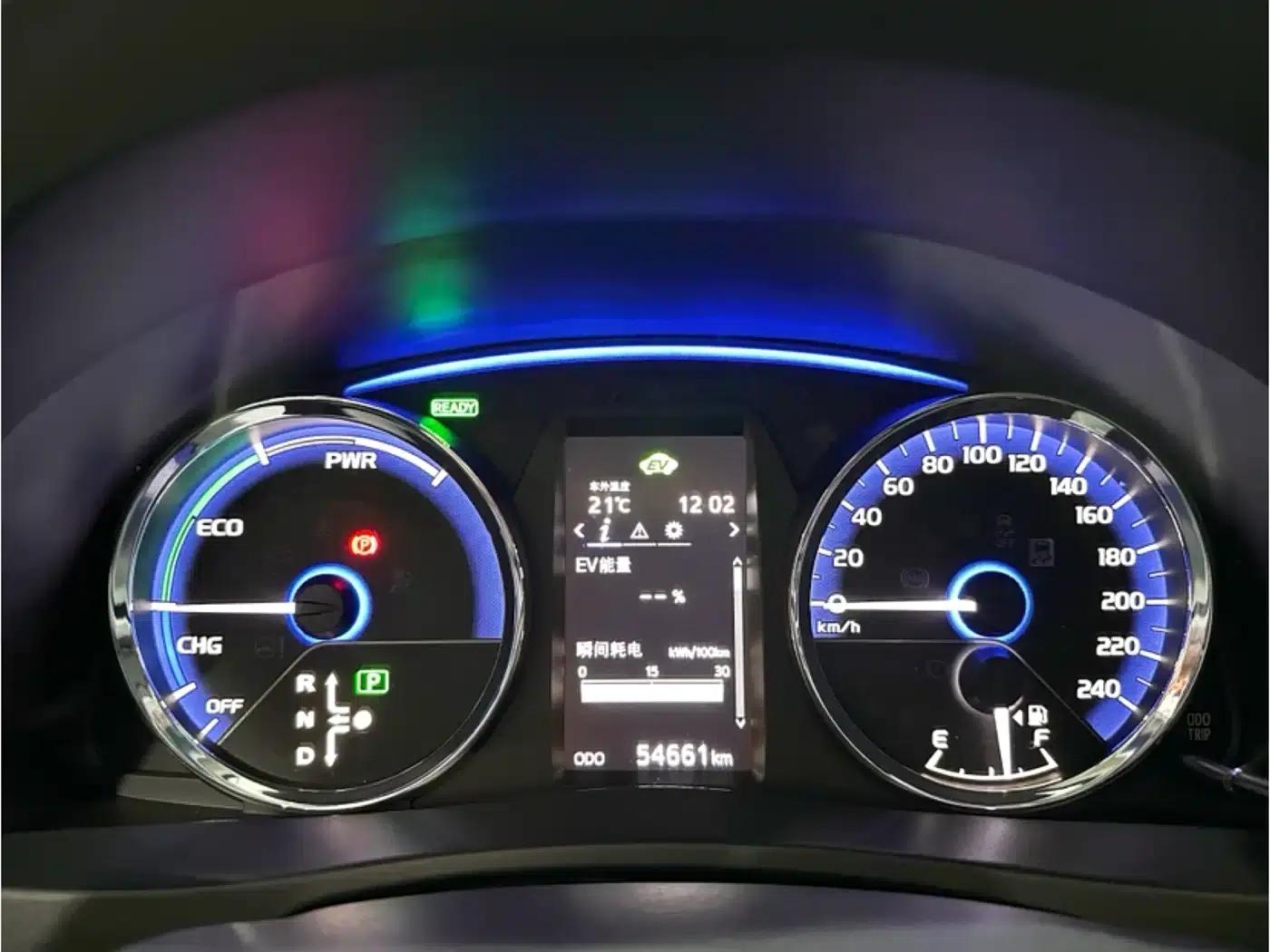 Levin Hybrid E+ 2019 1.8PH GS E-CVT Elite Sunroof Edition — миниатюра 10