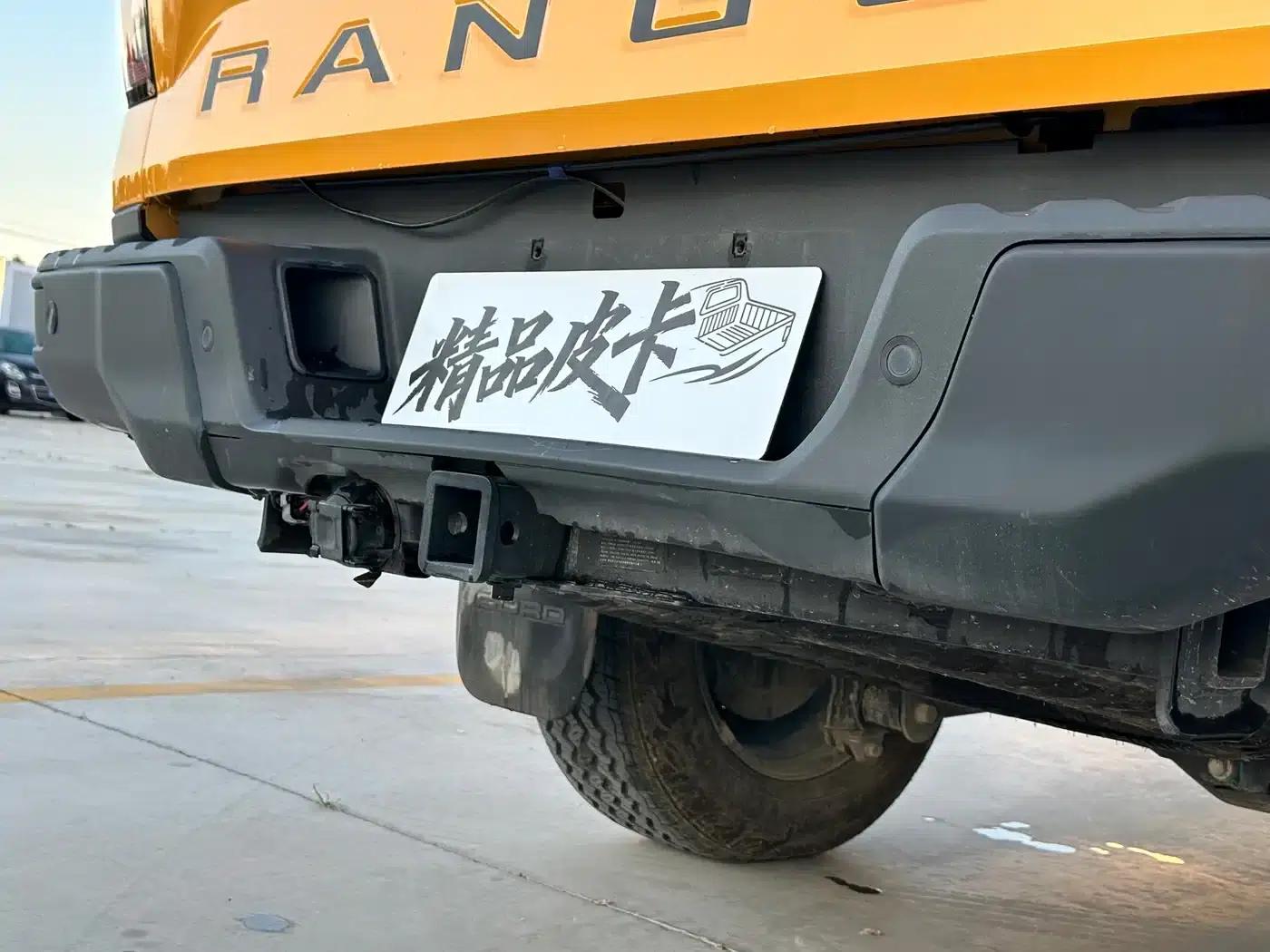 Ranger 2023 1st Edition Petrol — миниатюра 20