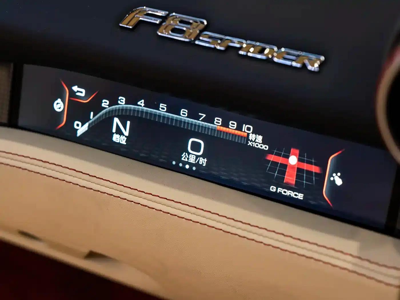 Ferrari F8 Spider 2020 3.9T V8 — миниатюра 20