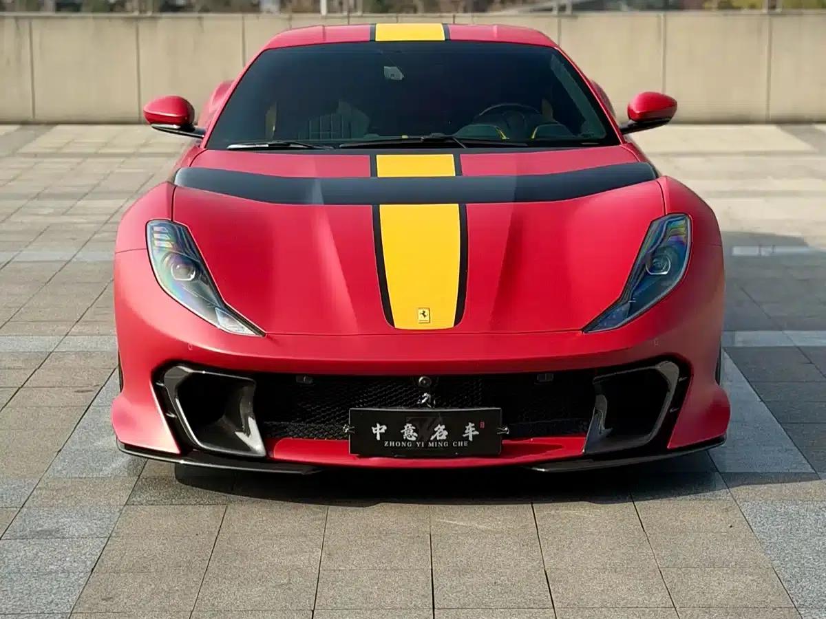 2023 Ferrari 812 Competizione One-Off Custom Edition — миниатюра 2