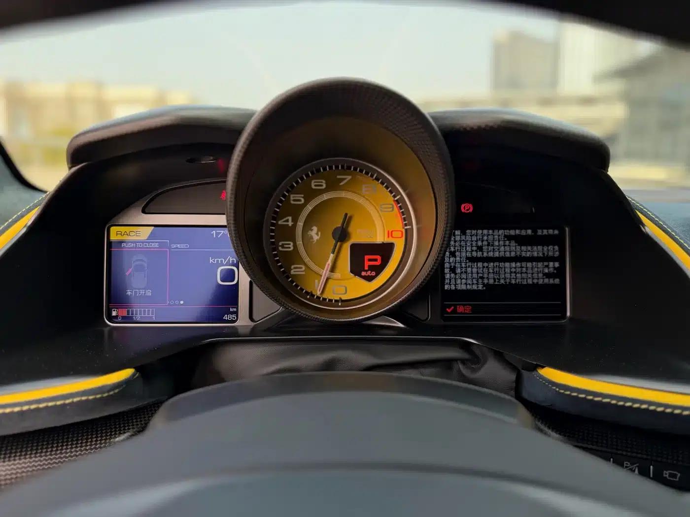 2023 Ferrari 812 Competizione One-Off Custom Edition — миниатюра 9