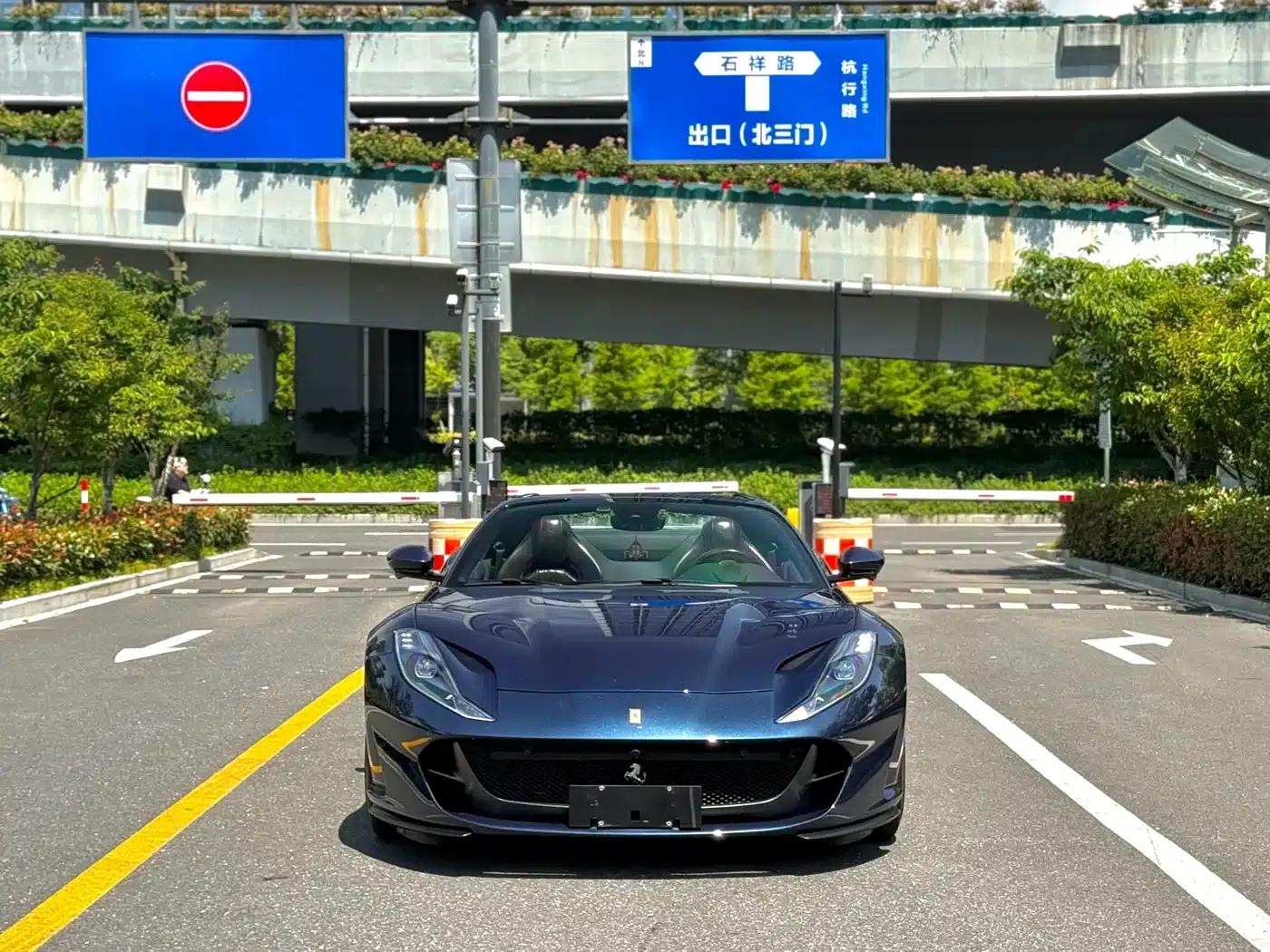 Ferrari 812 2020 6.5L GTS — миниатюра 1