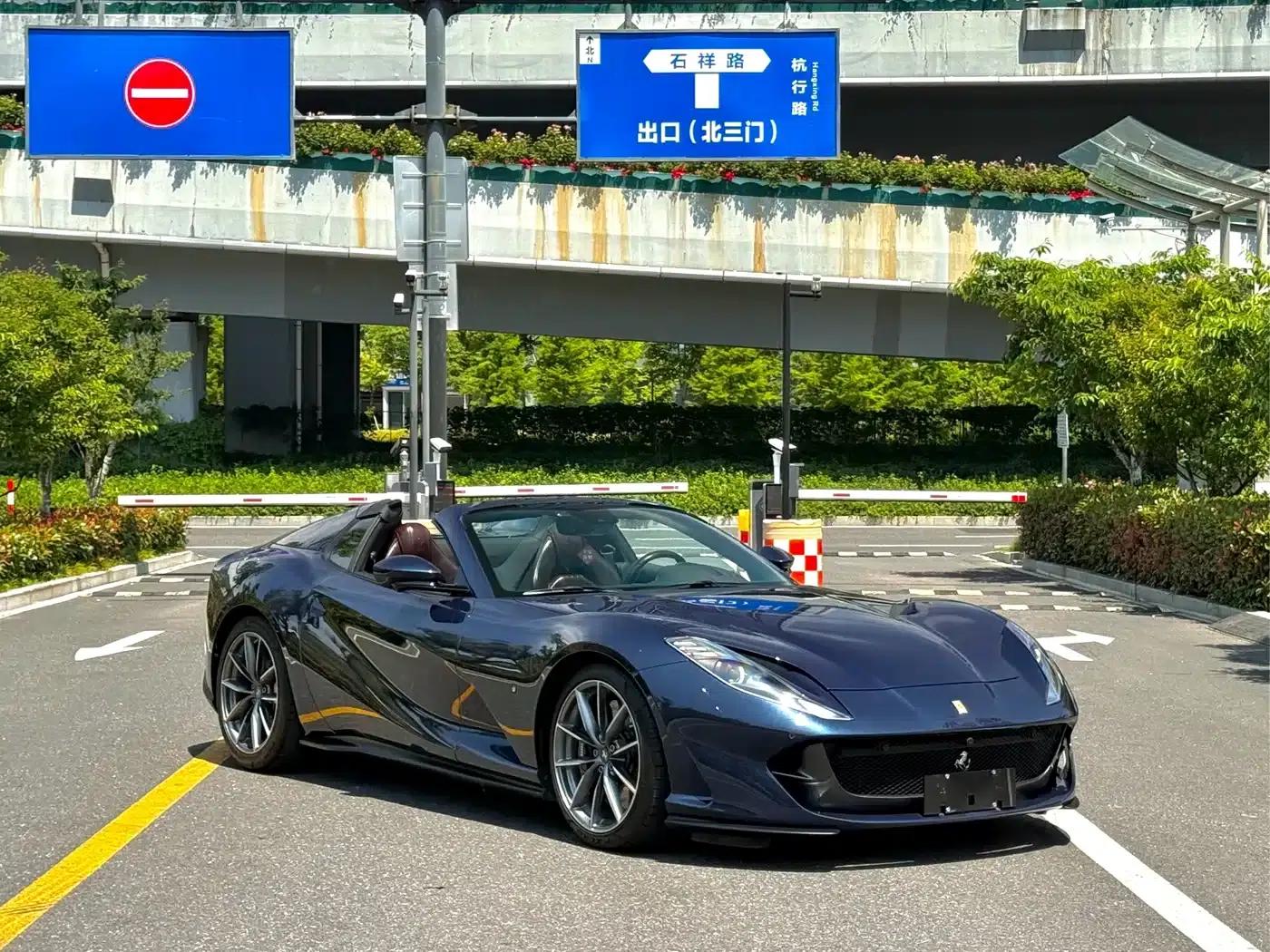Ferrari 812 2020 6.5L GTS — миниатюра 2