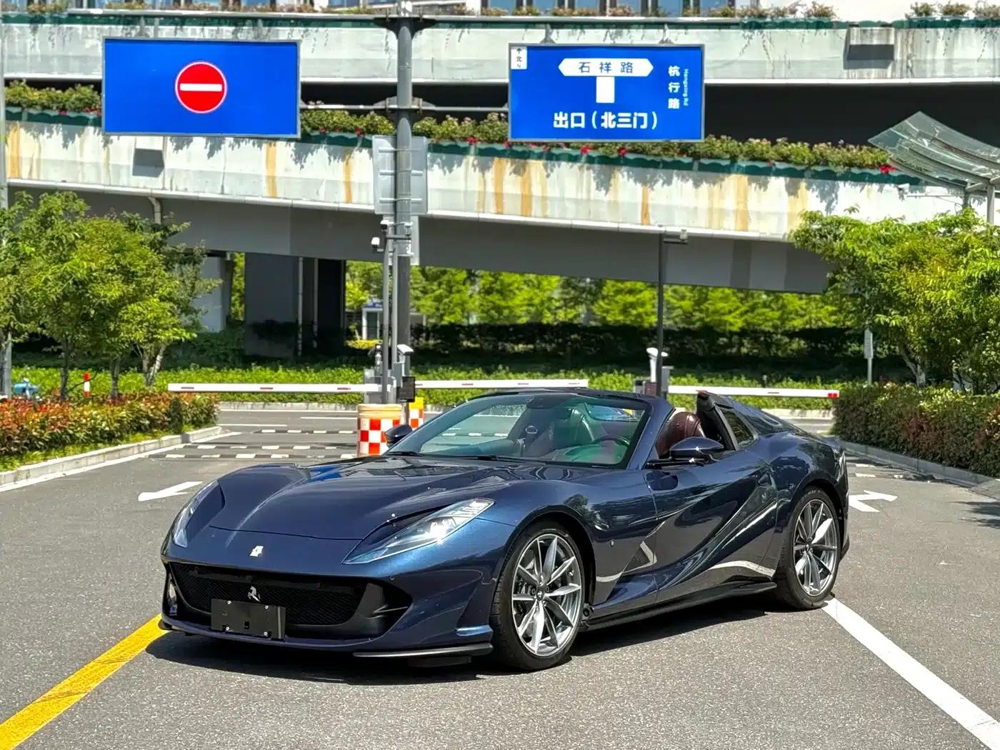 Ferrari 812 2020 6.5L GTS — миниатюра 3