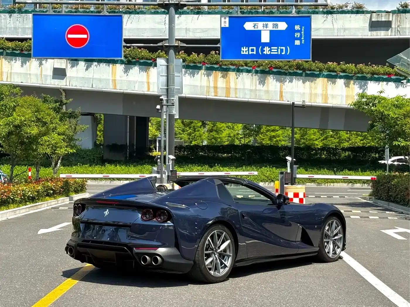 Ferrari 812 2020 6.5L GTS — миниатюра 7