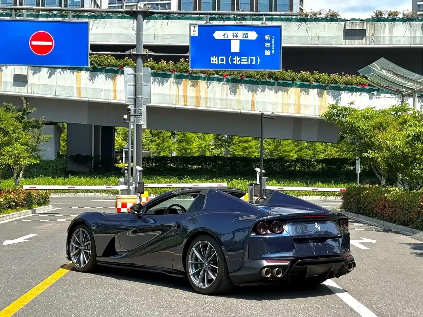 Ferrari 812 2020 6.5L GTS — миниатюра 9