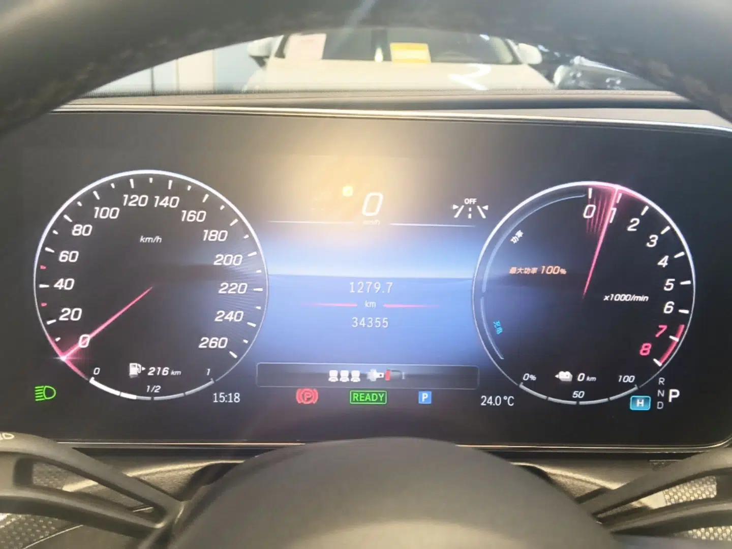 Mercedes-Benz C-Class New Energy 2023 Facelift C 350 eL — миниатюра 15