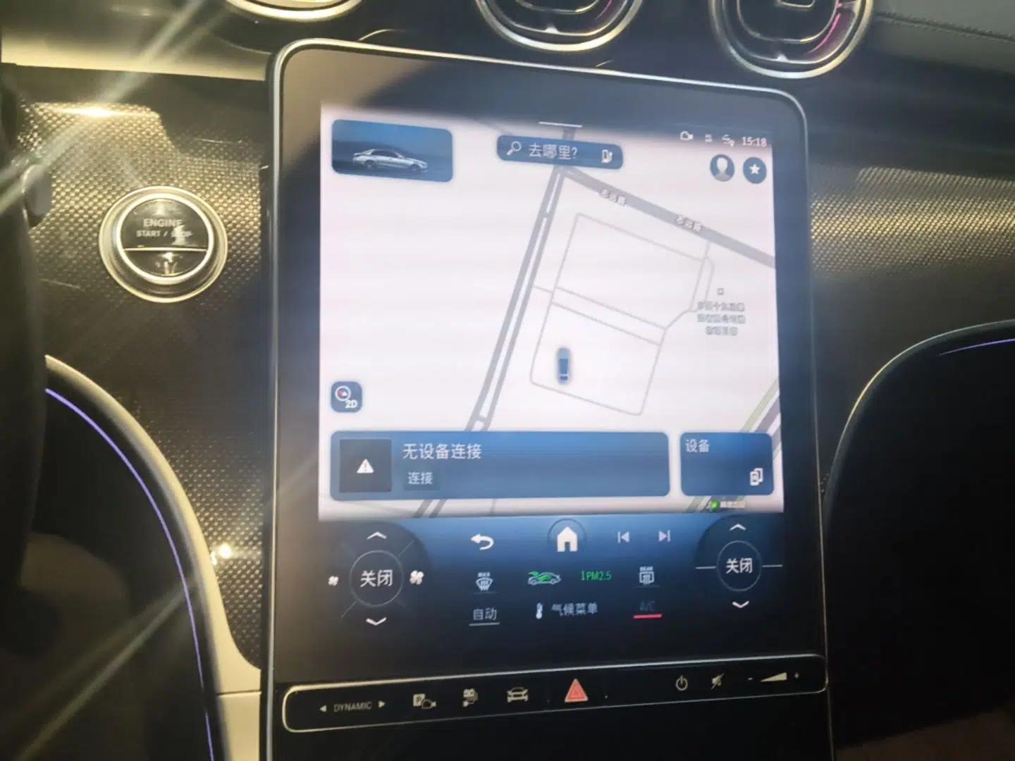 Mercedes-Benz C-Class New Energy 2023 Facelift C 350 eL — миниатюра 16