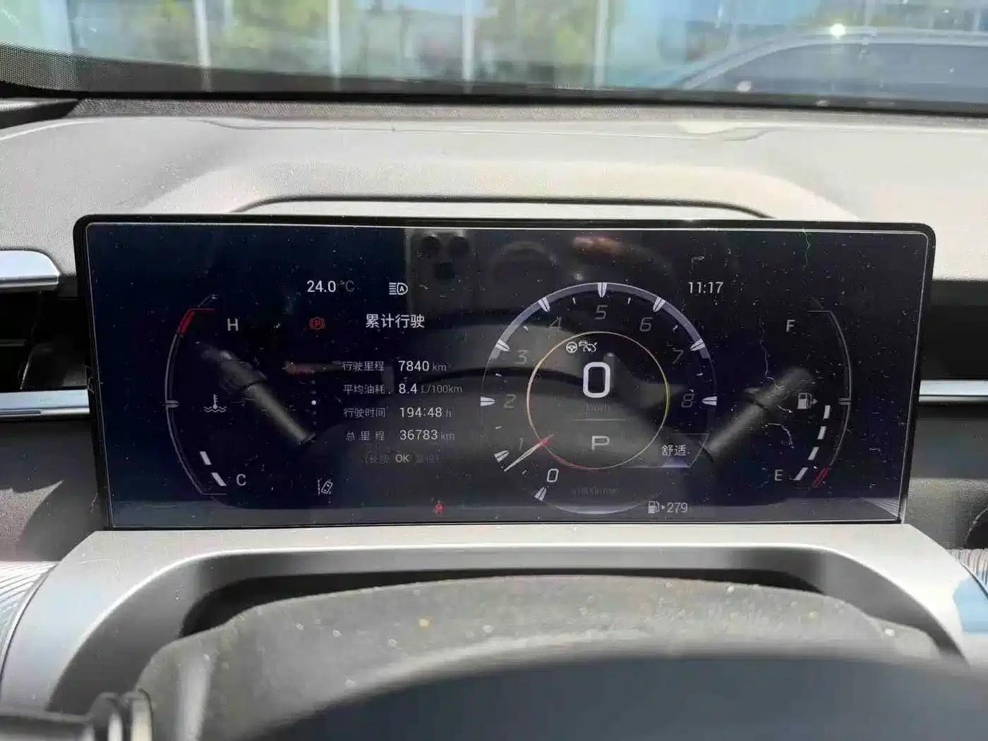 2022 Cineco 1.5T Supernova Pro Edition — миниатюра 3
