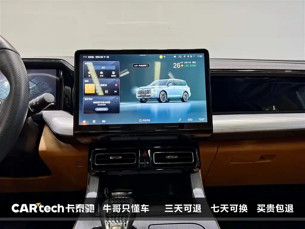 Trumpchi ES9 2024 PHEV 143km Traveler Max — миниатюра 22