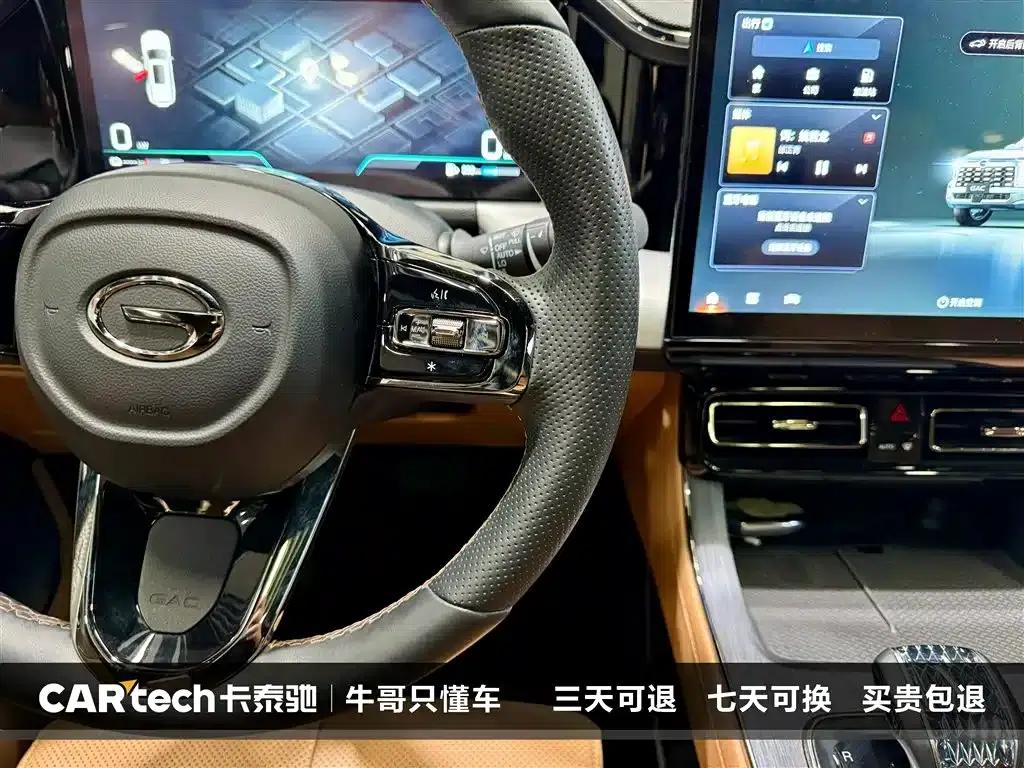 Trumpchi ES9 2024 PHEV 143km Traveler Max — миниатюра 25