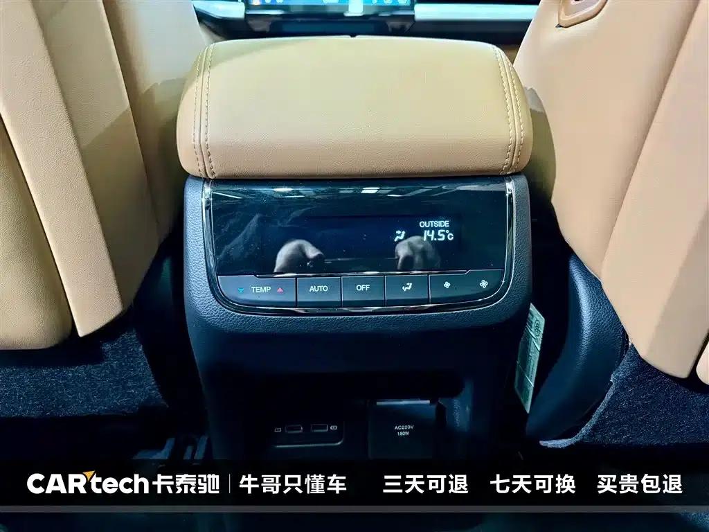 Trumpchi ES9 2024 PHEV 143km Traveler Max — миниатюра 29