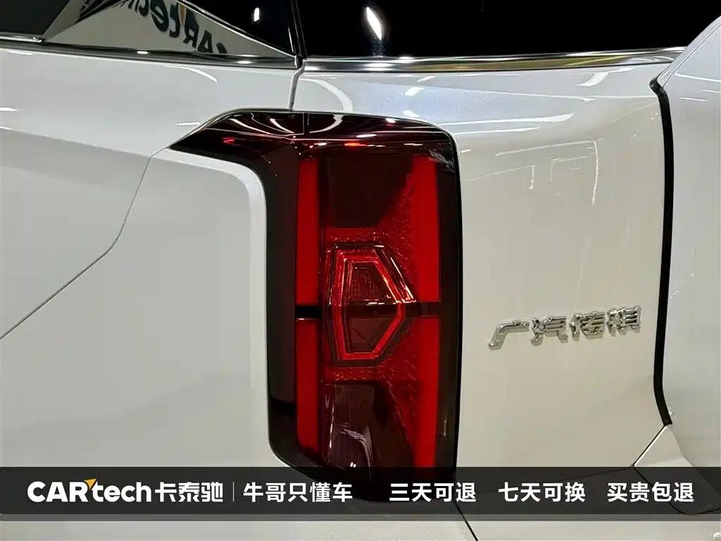 Trumpchi ES9 2024 PHEV 143km Traveler Max — миниатюра 10