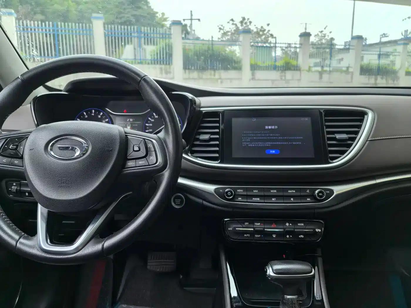 Trumpchi GA4 2018 200T Automatic Premium Edition — миниатюра 15
