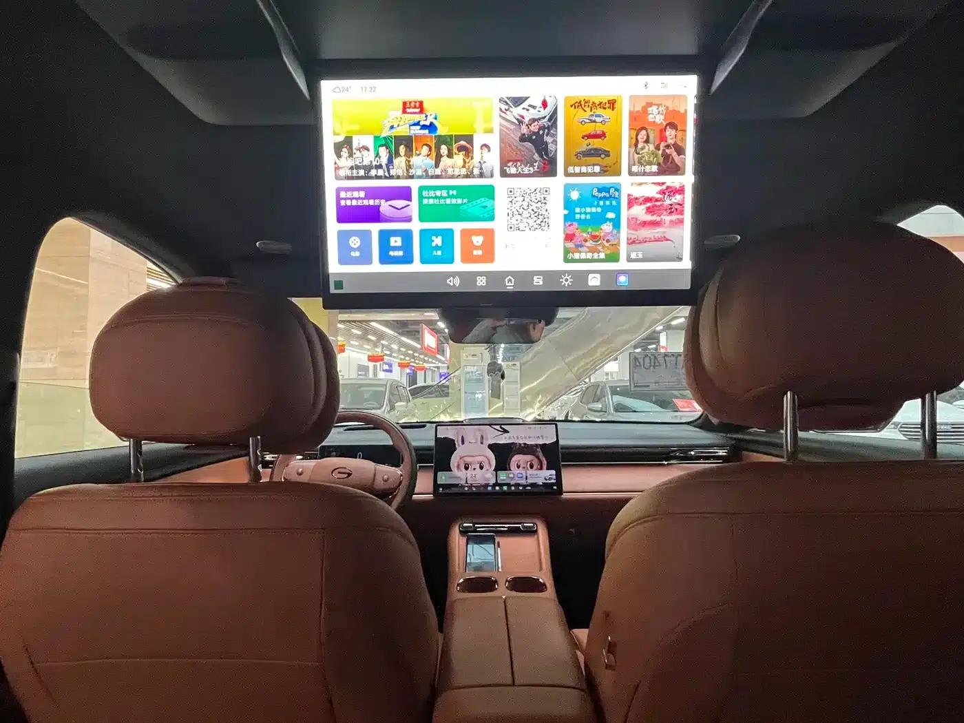 Trumpchi S7 2025 205km/h Max LiDAR Edition — миниатюра 18