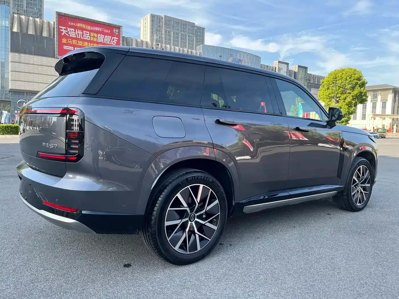Trumpchi S7 2025 205km/h Max LiDAR Edition — миниатюра 5
