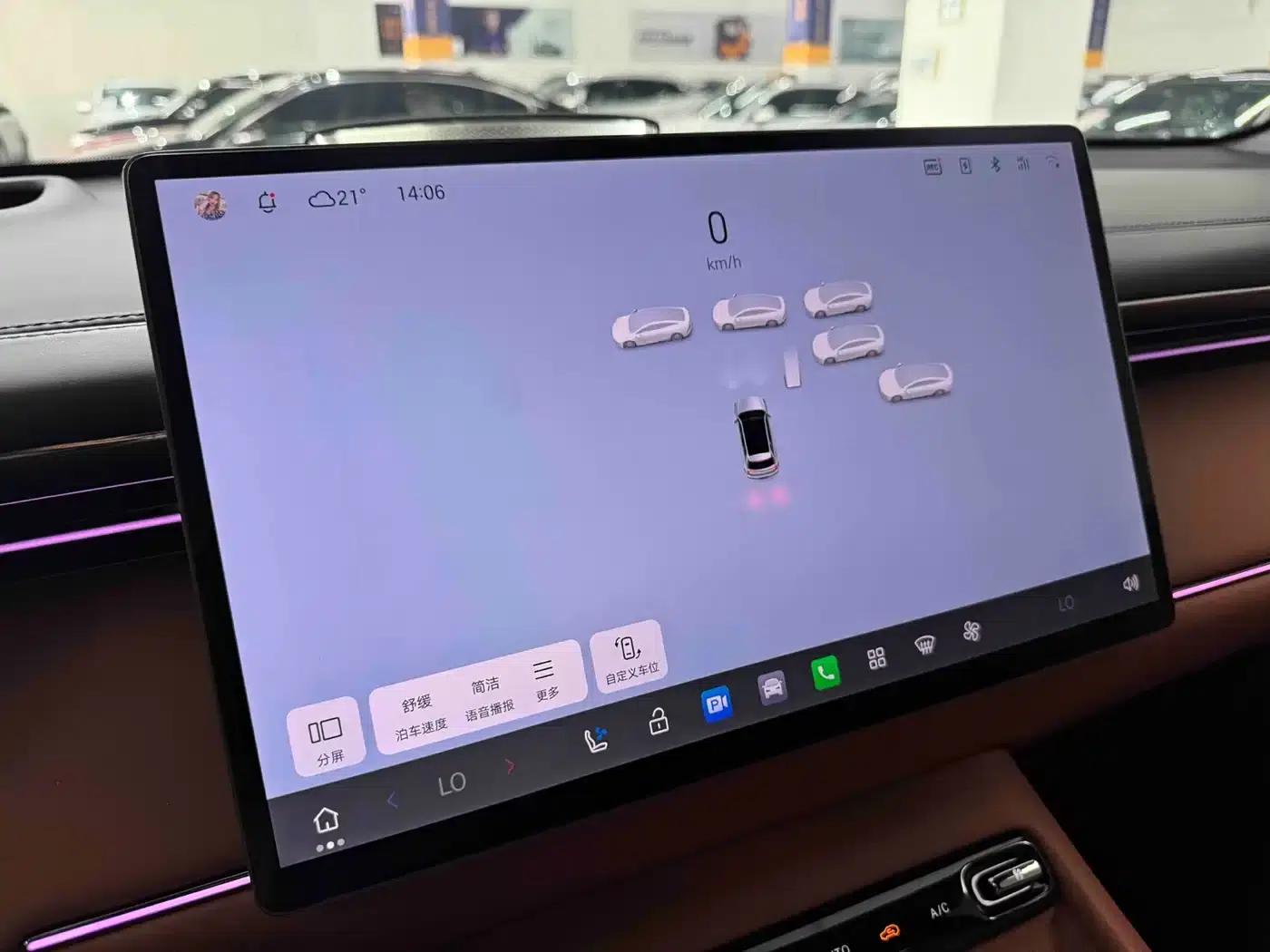 Trumpchi S7 2025 180km/h Ultra AWD LiDAR Edition — миниатюра 11