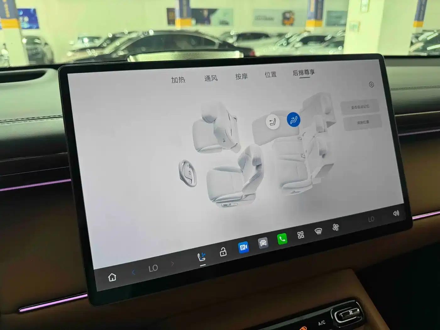 Trumpchi S7 2025 180km/h Ultra AWD LiDAR Edition — миниатюра 12