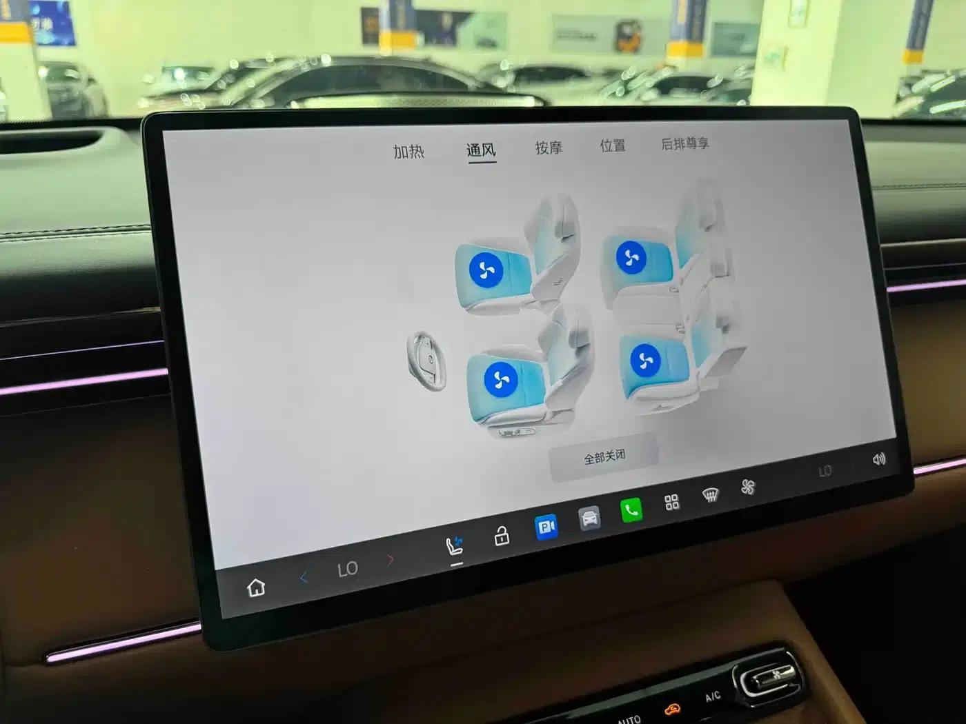 Trumpchi S7 2025 180km/h Ultra AWD LiDAR Edition — миниатюра 13