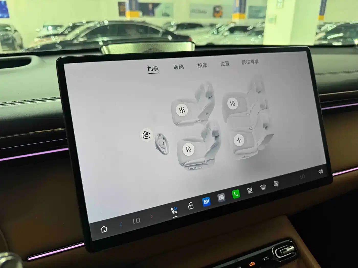 Trumpchi S7 2025 180km/h Ultra AWD LiDAR Edition — миниатюра 9
