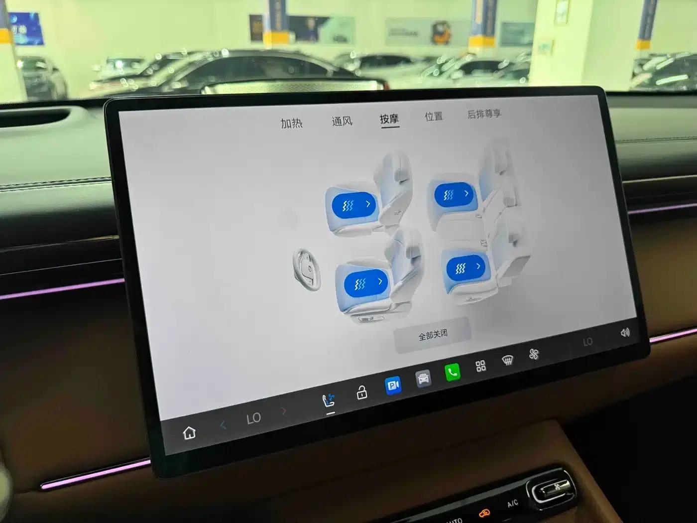 Trumpchi S7 2025 180km/h Ultra AWD LiDAR Edition — миниатюра 10