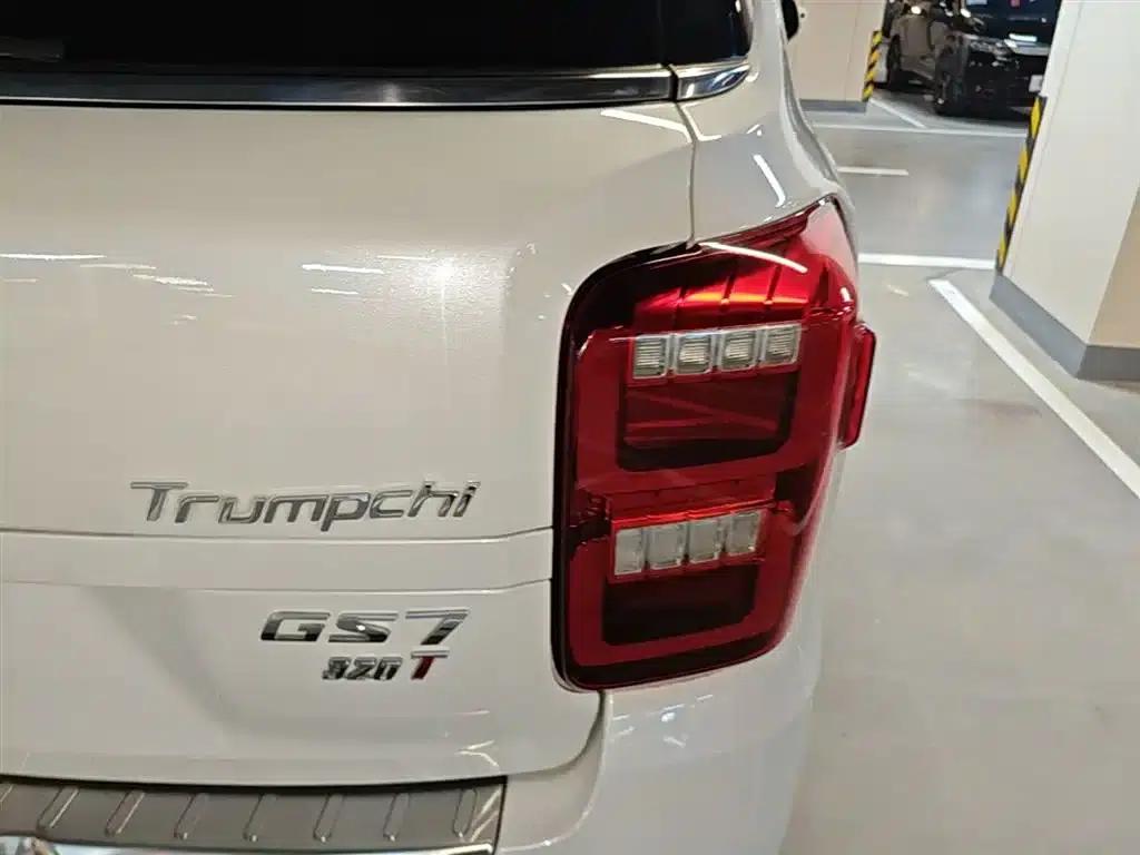 Trumpchi GS7 2017 320T 2WD Luxury Intelligent Connectivity Edition — миниатюра 8