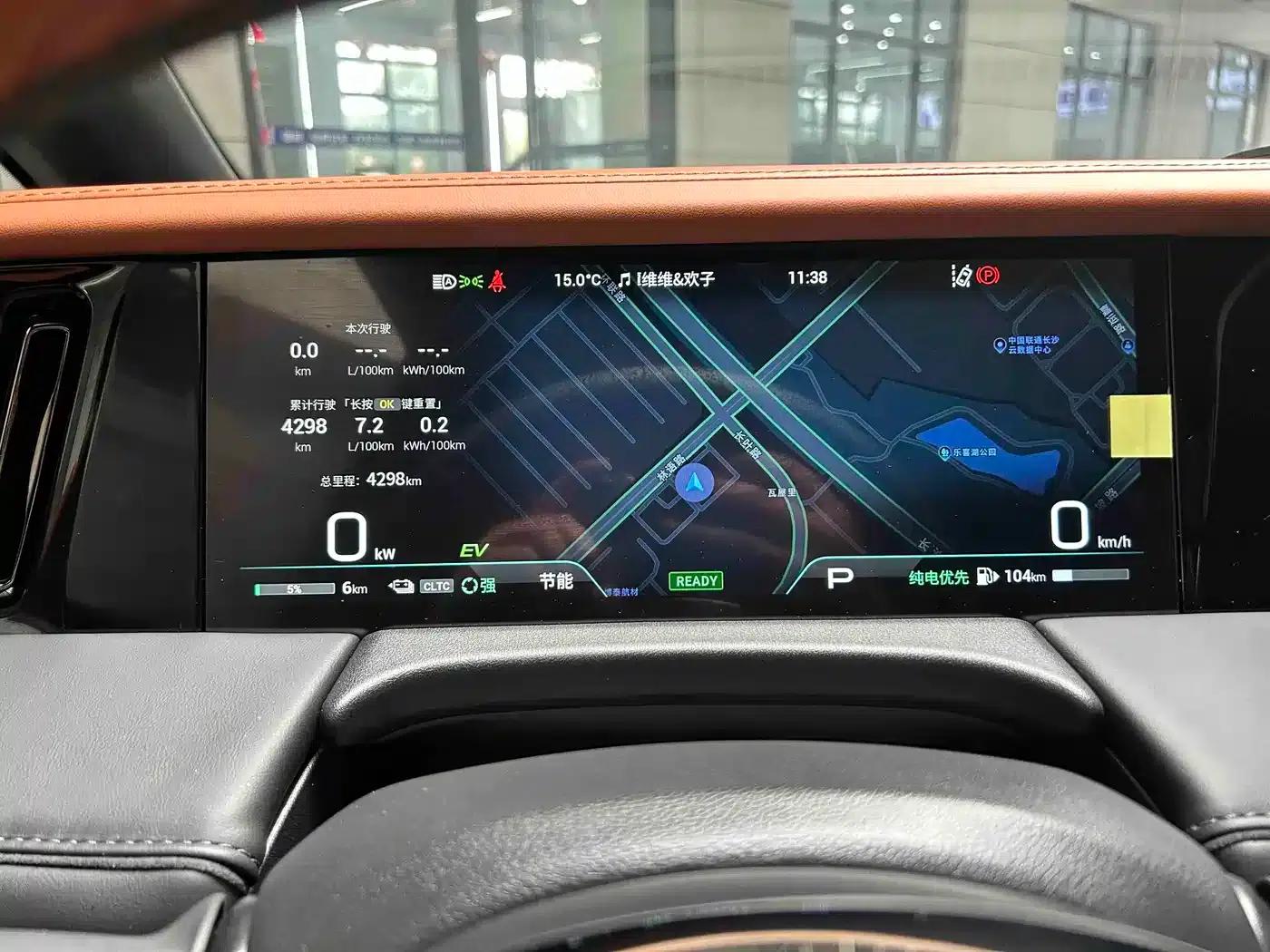 Trumpchi M8 Aspiration 2026 Master Edition — миниатюра 19