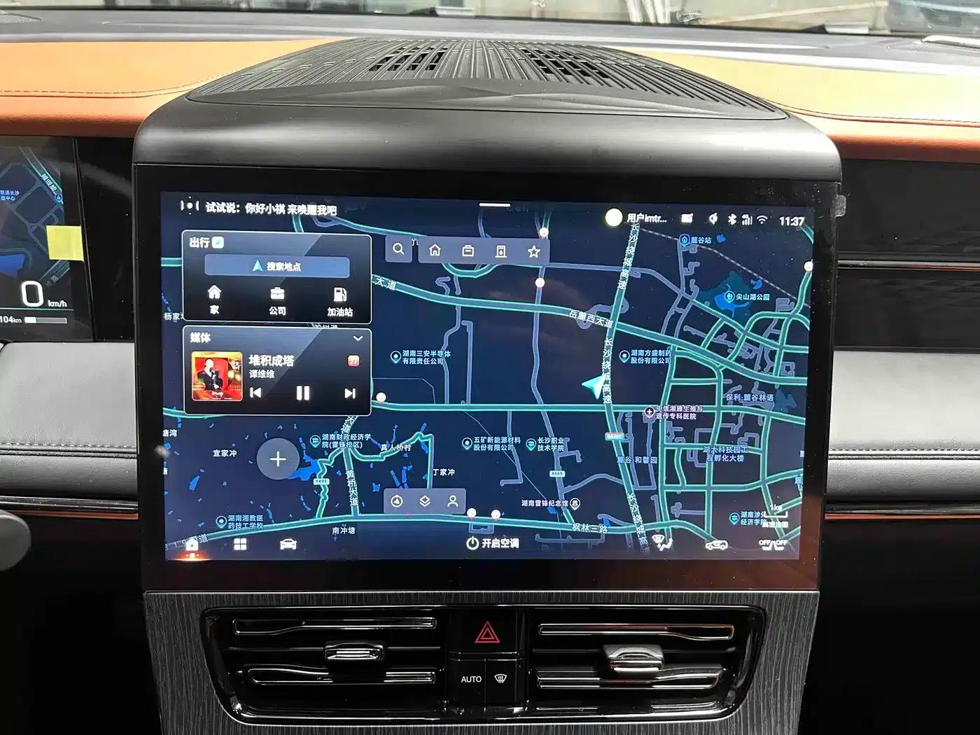 Trumpchi M8 Aspiration 2026 Master Edition — миниатюра 6