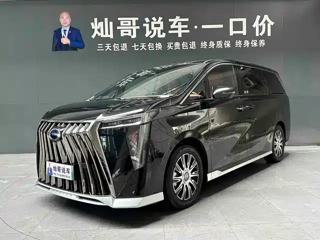 Trumpchi M8 Aspiration 2026 Master Edition
