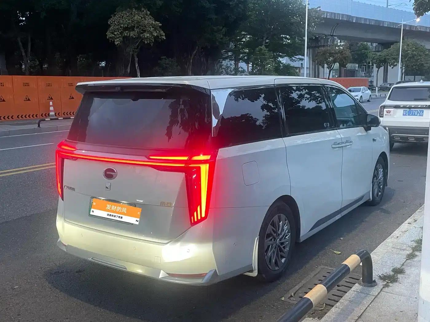 Trumpchi M8 2025 Model, Qiankun Series Max Luxury Cabin — миниатюра 3