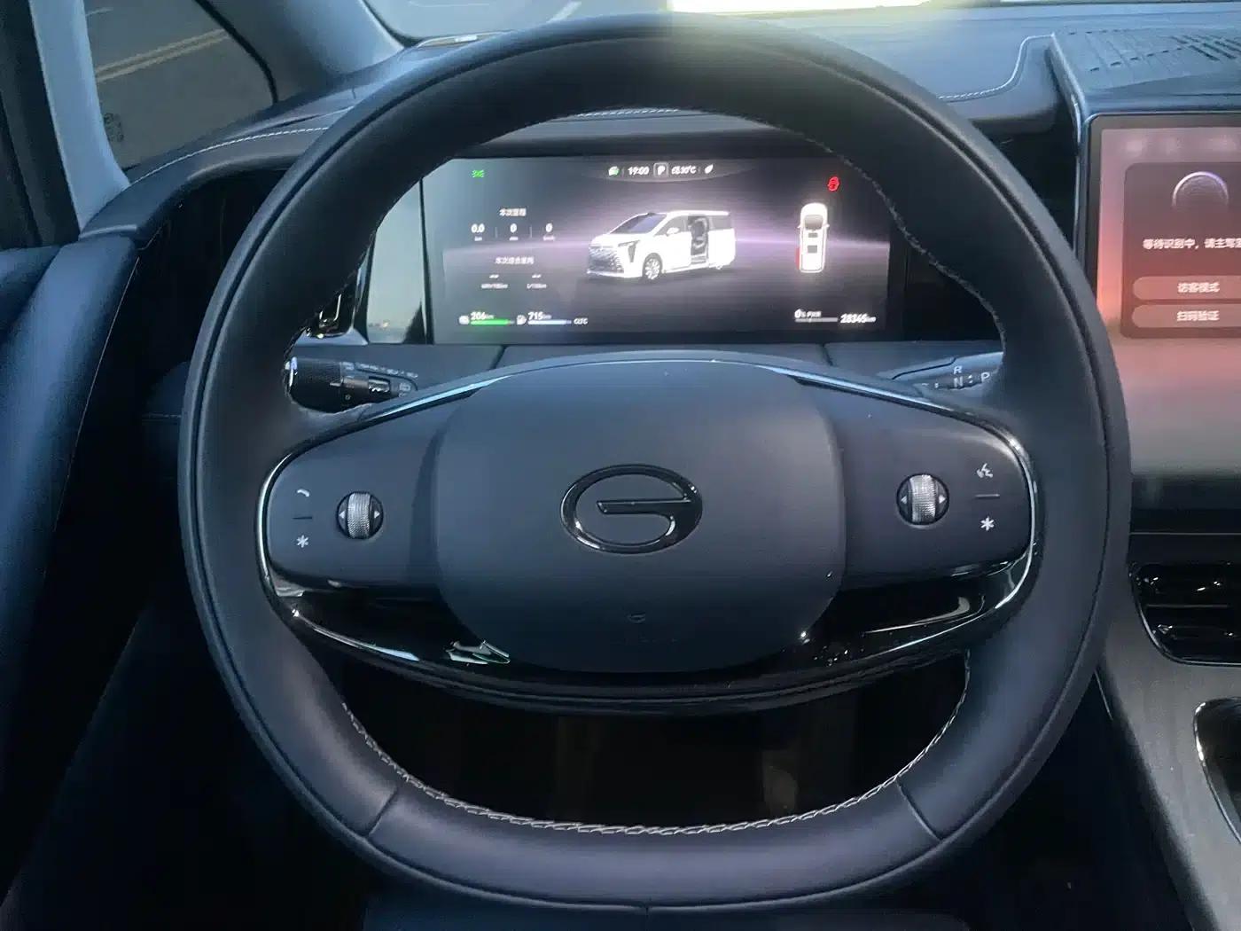 Trumpchi M8 2025 Model, Qiankun Series Max Luxury Cabin — миниатюра 7