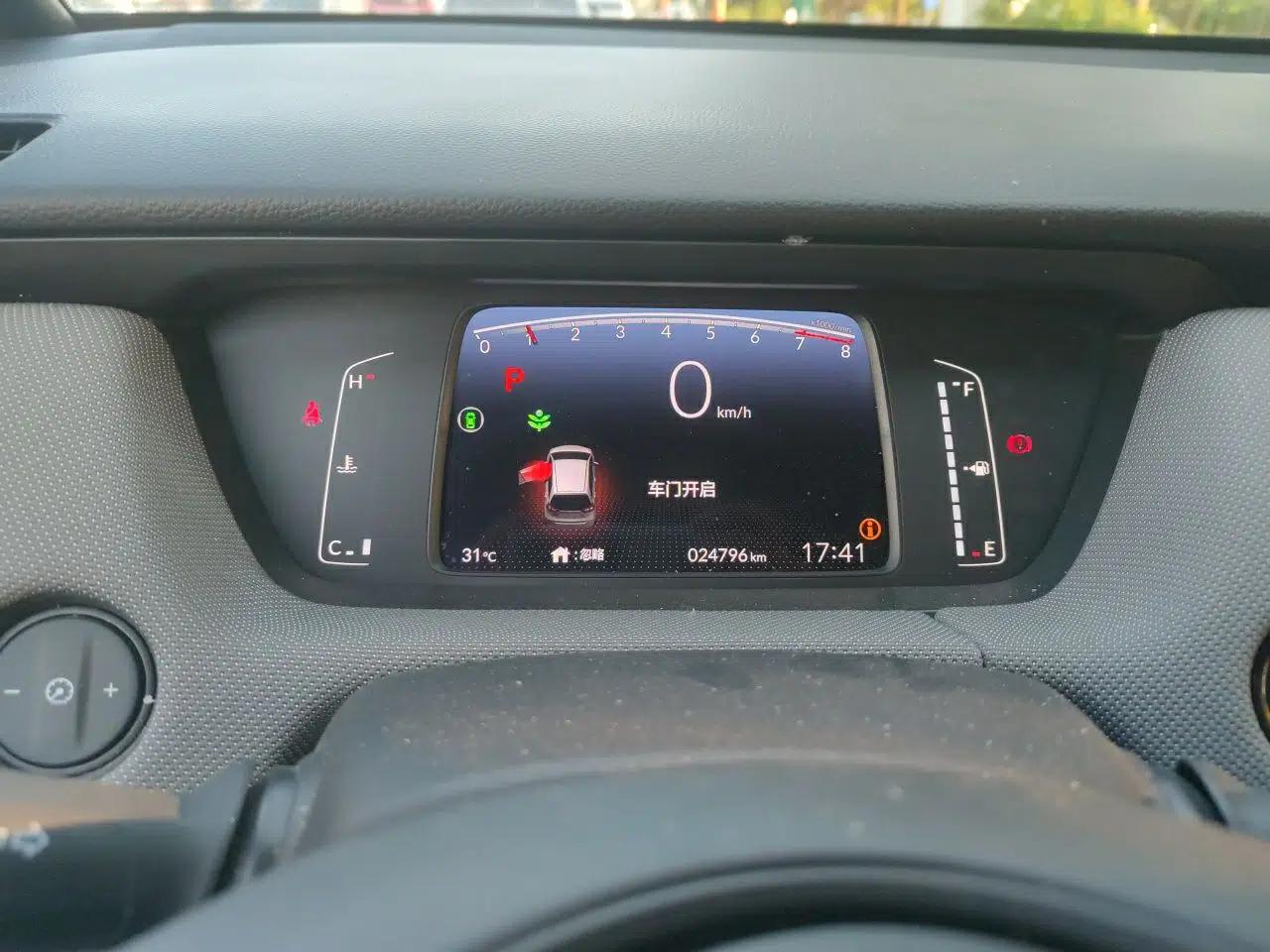 Honda LIFE 2021 1.5L CVT CRO-S Fun Edition — миниатюра 12
