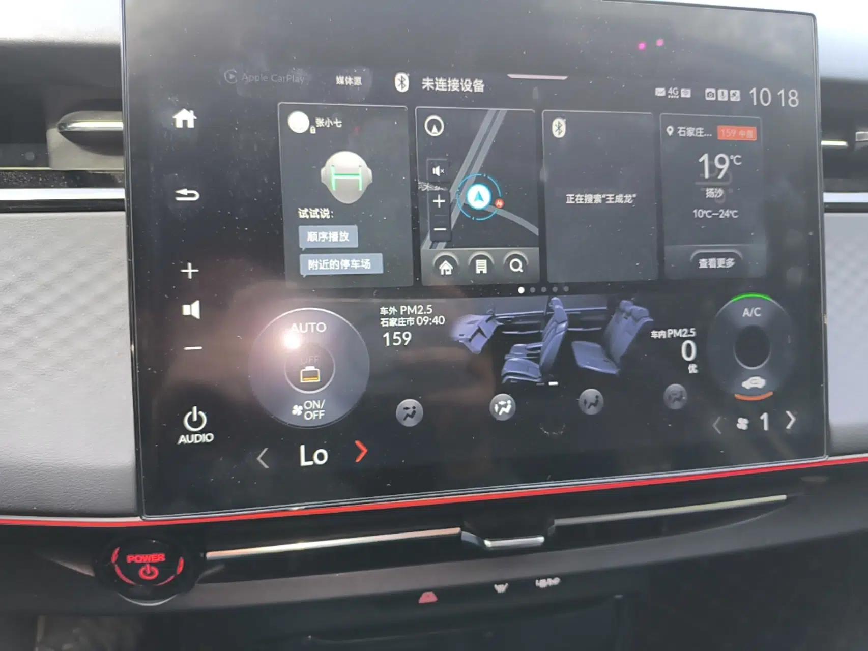 Honda e:NP2 2024 Advanced Edition — миниатюра 15