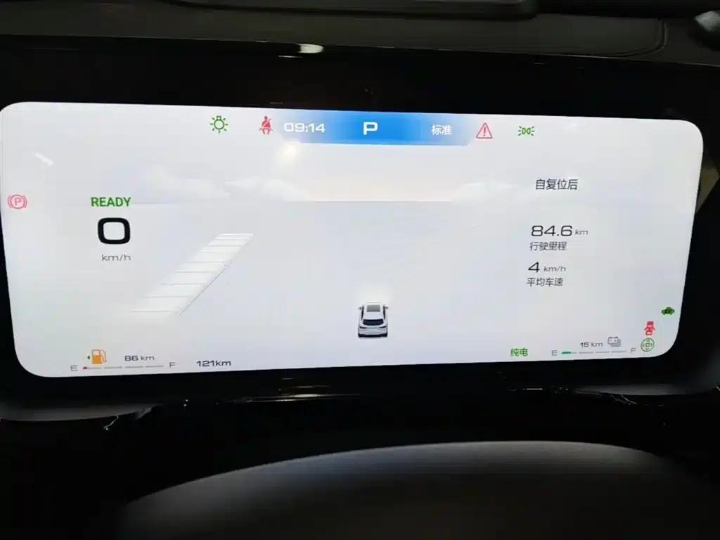 Haval Xiaolong MAX 2023 1.5L Hi4 105 4WD Intelligent Flagship Edition — миниатюра 12