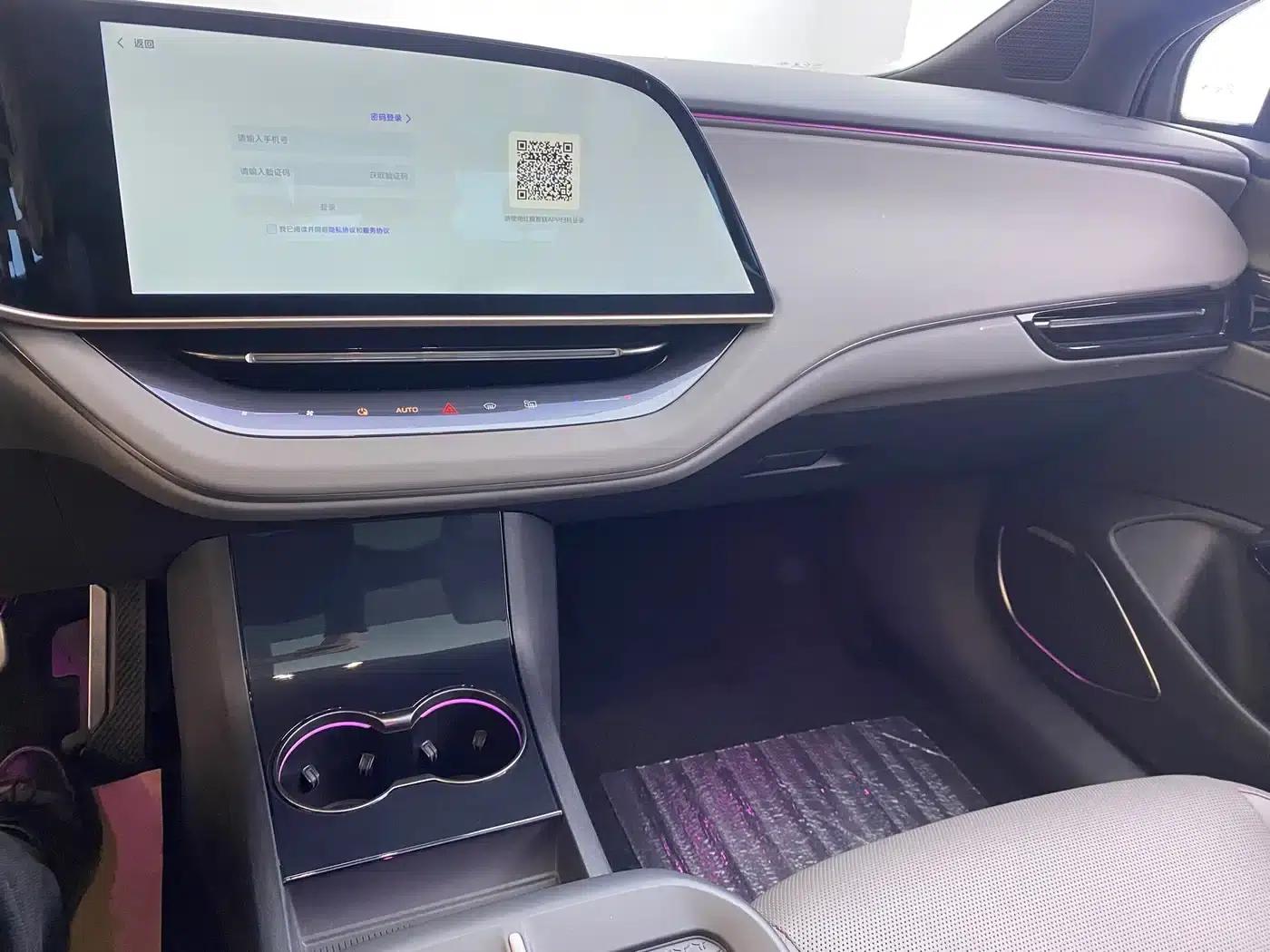 Hongqi EH7 2025 640 AWD Smart Selection Edition — миниатюра 10