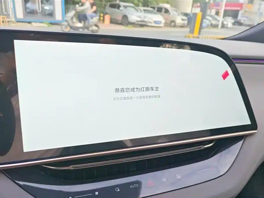 Hongqi EH7 2024 600 Pro — миниатюра 13