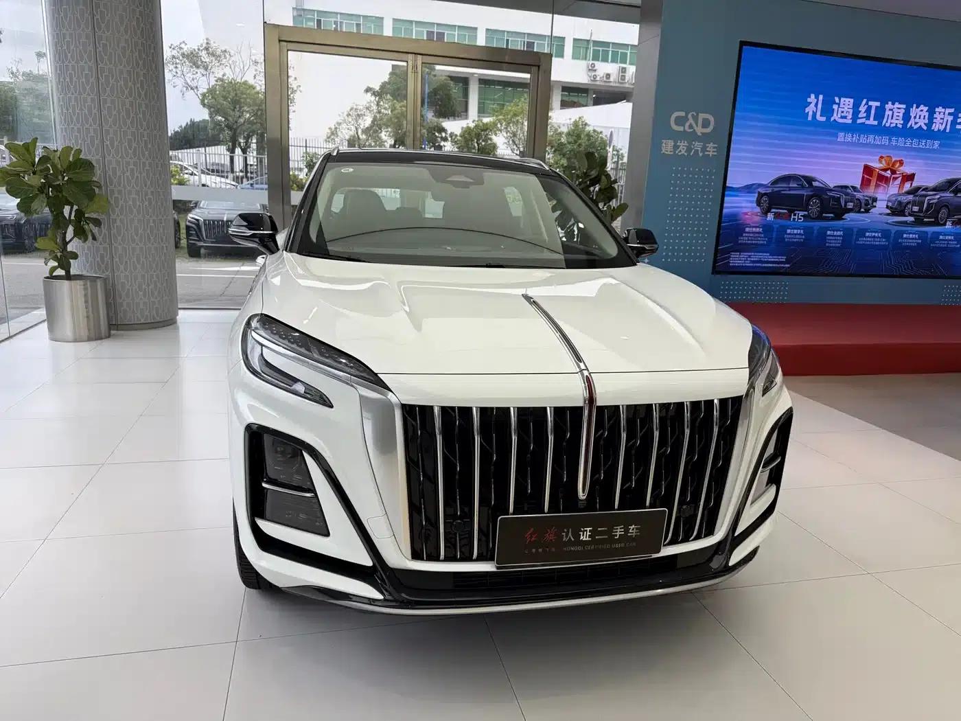 Hongqi HS3 PHEV 2024 Model, 115km/h Performance Edition — миниатюра 2