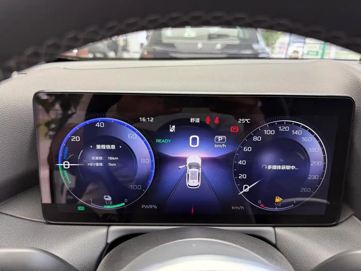 Hongqi HS3 PHEV 2024 Model, 115km/h Performance Edition — миниатюра 13