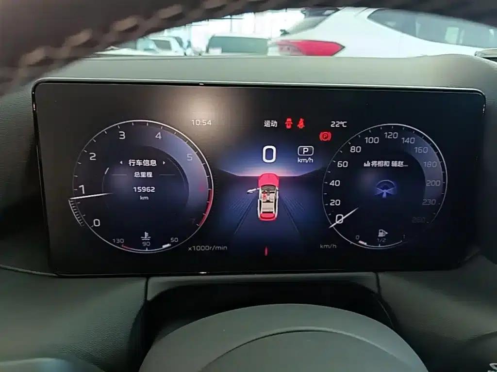 Hongqi HS3 2023 1.5T 2WD Goodness Edition — миниатюра 12