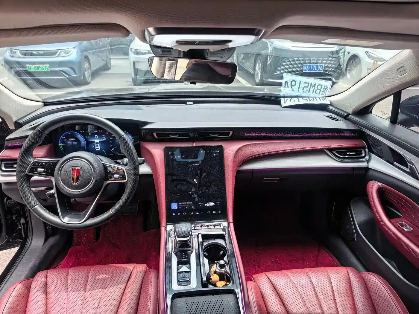 Hongqi H5 PHEV 2025 Model 170 Super Hybrid — миниатюра 6